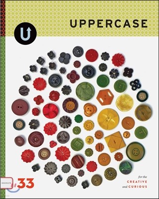 Uppercase (谣) : 2017 No. 33