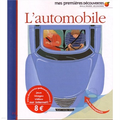 Lautomobile