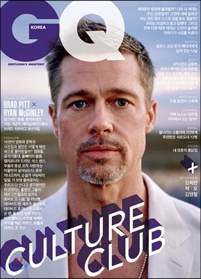 GQ KOREA ť ڸ () : 6 [2017]