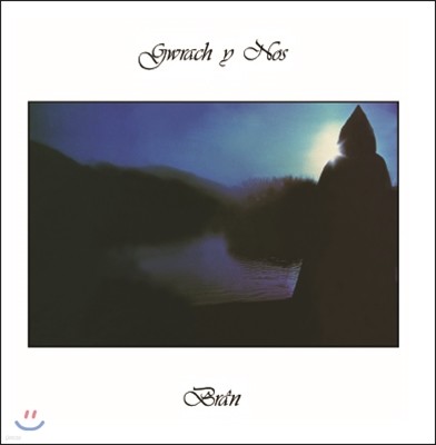 Bran () - Gwrach Y Nos