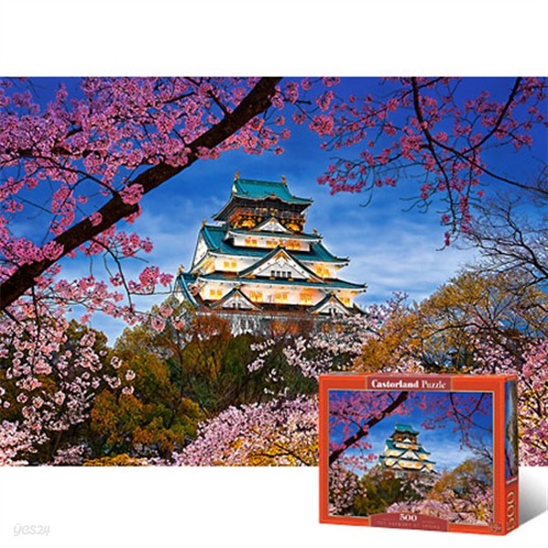 500조각 직소퍼즐▶ 벚꽃이 핀 오사카성 (LD52394)