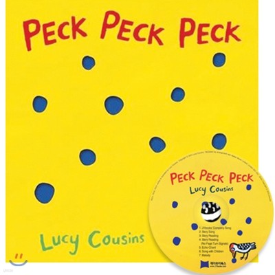 [노부영]Peck, Peck, Peck 