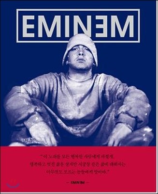 ̳ EMINEM