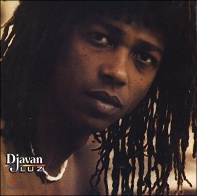 Djavan (자반) - Luz (빛)