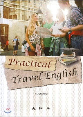Practical Travel English
