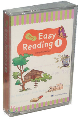 Very Easy Reading 1 : 테이프 1개