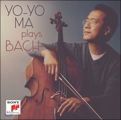    Ʈ ٹ - ÷  (Yo-Yo Ma Plays Bach)