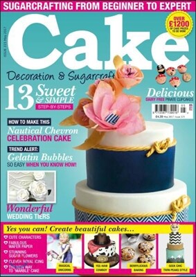 CAKE DECORATION & SUGARCRAFT (월간) : 2017년 05월
