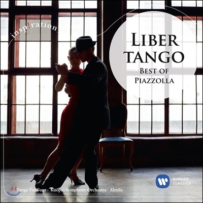 Tango For Four / Atso Almila Ʈ Ǿ -  (Libertango - Best of Piazzolla)