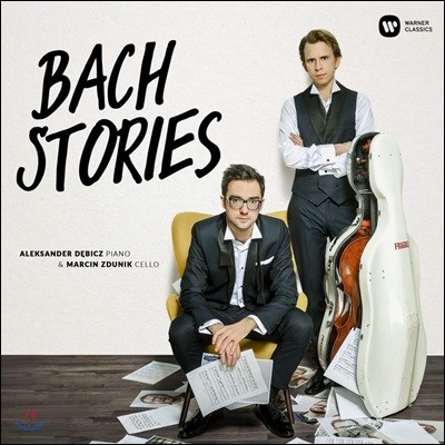 Aleksander Debicz / Marcin Zdunik  丮:   ǰ - ˷ ,  ũ (Bach Stories)