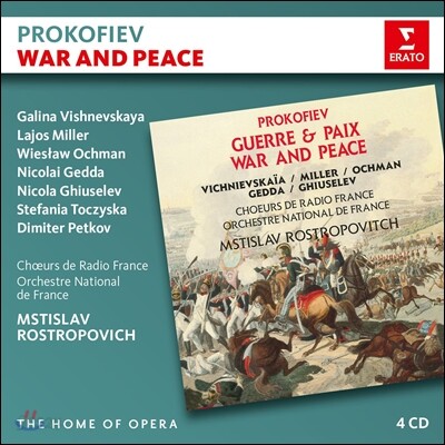 Galina Vishnevskaya / Mstislav Rostropovich 프로코피에프: 전쟁과 평화 - 갈리나 비슈네프스카야, 프랑스 국립관현악단, 므스티슬라프 로스트로포비치 (Prokofiev: Guerre & Paix [War and Pieace])
