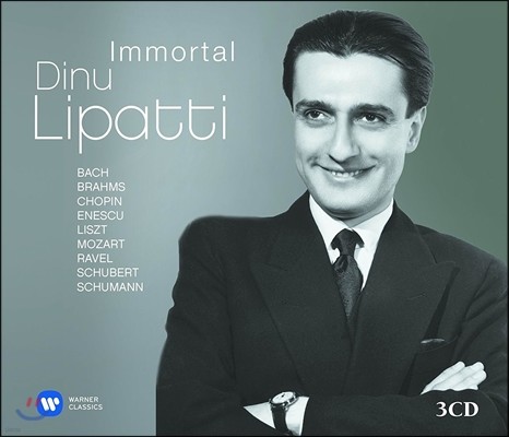 Dinu Lipatti  Ƽ Ʈ  (Immortal Dinu Lipatti)