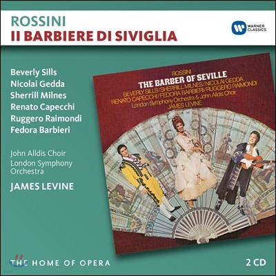 James Levine / Beverly Sills / Nicolai Gedda νô:  ̹߻ -  , ݶ Դ,  Ǵ, ӽ  (Rossini: Il Barbiere di Siviglia)