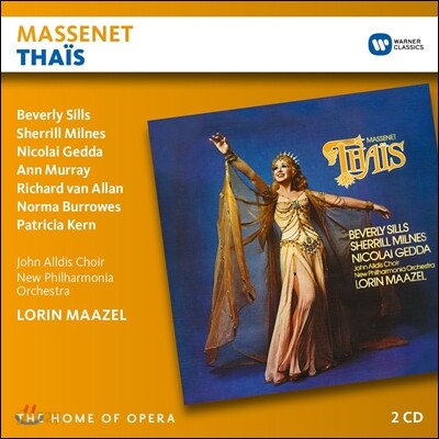 Lorin Maazel / Beverly Sills / Sherrill Milnes 마스네: 타이스 (Massenet: Thais)