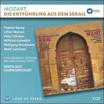 Yvonne Kenny / Peter Schreier / Nikolaus Harnoncourt 모차르트: 후궁으로부터의 탈출 - 이본느 케니, 페터 슈라이어, 니콜라우스 아르농쿠르 (Mozart: Die Entfuhrung aus dem Serail)