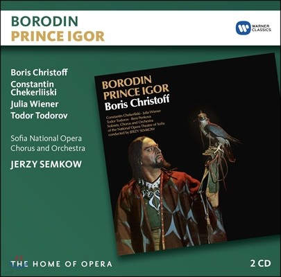 Jerzy Semkow / Boris Christoff ε: ̰  -  ũ, Ǿ  âܰ ɽƮ,   (Borodin: Prince Igor)