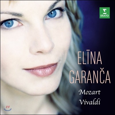 Elina Garanca   Ʈ  - Ʈ ߵ Ƹ (Mozart / Vivaldi: Arias)