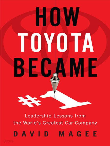 How Toyota Became #1