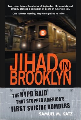 Jihad in Brooklyn