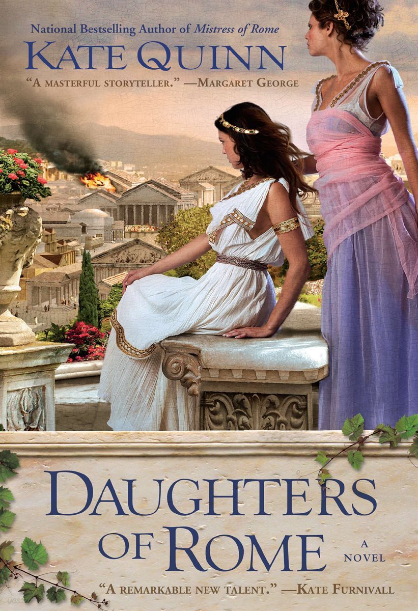 Daughters of Rome