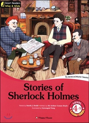 Stories of Sherlock Holmes 4-9