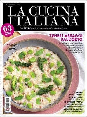 La Cucina Italiana () : 2017 05