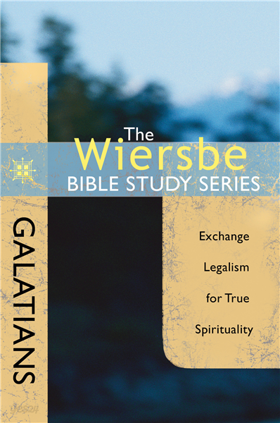 The Wiersbe Bible Study Series