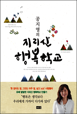 도서명 표기
