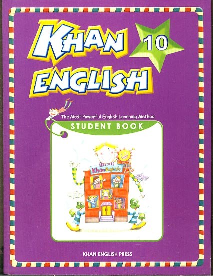 KHAN ENGLISH 10 - STUDENT BOOK (CD 포함)