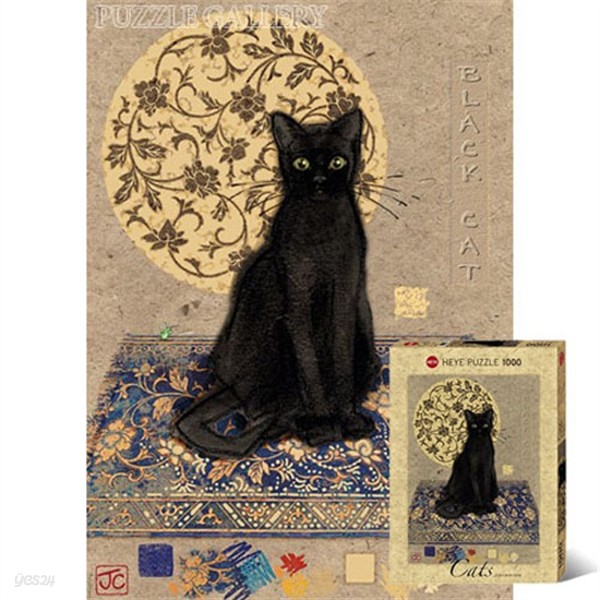 1000조각 직소퍼즐▶ 검은 고양이 (HE29719)