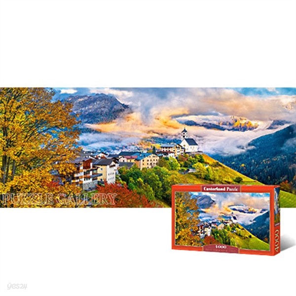 4000조각 직소퍼즐▶ 이태리 산타루치아 풍경 [미니][파노라마] (LD400164)