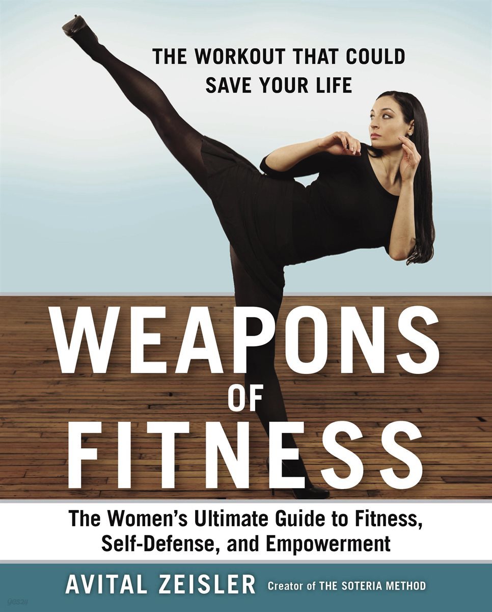 Weapons of Fitness