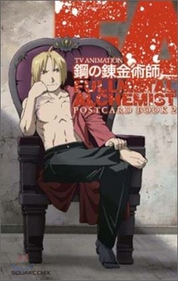 TV˫-˼֨ FULLMETAL ALCHEMIST ݫȫ-ɫ֫ë(2)