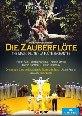 Fatma Said / Adam Fischer 모차르트: 오페라 '마술피리' - 파트마 자이드, 아담 피셔 (Mozart: Die Zauberflote [The Magic Flute])