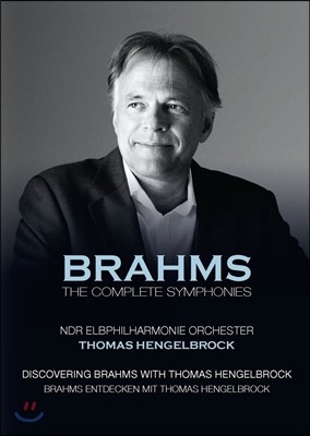 Thomas Hengelbrock :   - 丶 ֺũ, ϵ  ϸ ɽƮ (Brahms: The Complete Symphonies)
