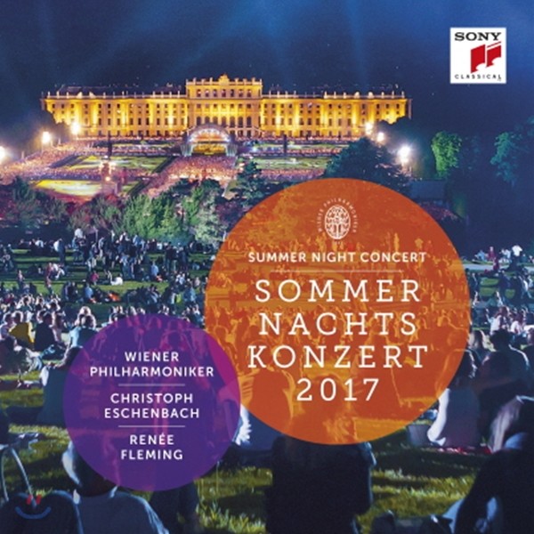 Christoph Eschenbach 2017 빈 필하모닉 썸머 나잇 콘서트: 여름 음악회 - 크리스토프 에센바흐, 르네 플레밍 (Summer Night Concert 2017)