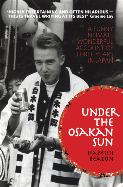 Under the Osakan Sun