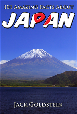 101 Amazing Facts About Japan