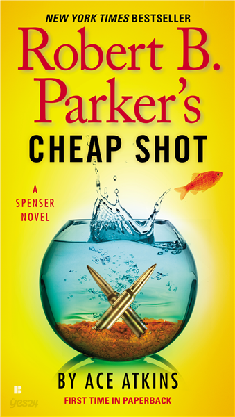 Robert B. Parker's Cheap Shot