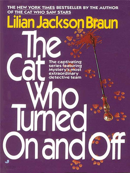 The Cat Who Turned On and Off