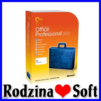 MS Office 2010 Professional PKC 한글/오피스 2010 프로페셔널