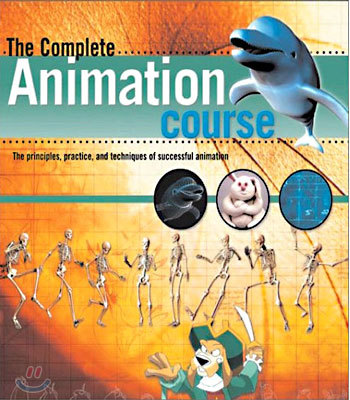 The Complete Animation Course