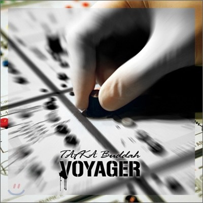 Ÿī δ (Tafka Buddah) 2 - Voyager
