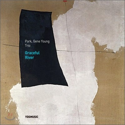 박진영 트리오 (Park Gene Young Trio) - Graceful River