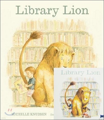 []Library Lion (Paperback Set)