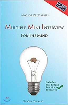 Multiple Mini Interview for the Mind