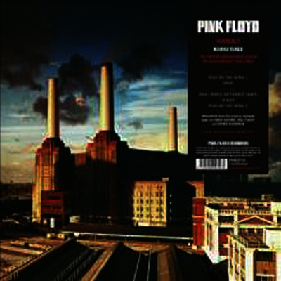 Pink Floyd — Animals (2011 Remastered)(Gatefold Cover) 앨범 커버