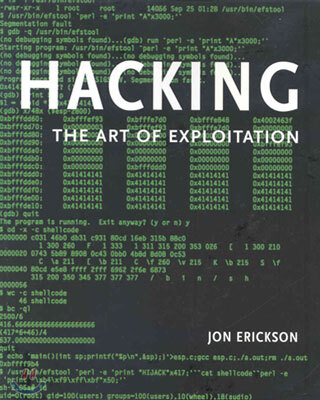 Hacking - 예스24