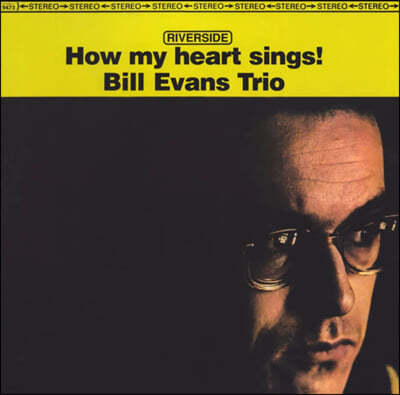 Bill Evans Trio ( ݽ Ʈ) - How My Heart Sings [LP]