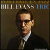 Bill Evans Trio ( ݽ Ʈ) - Portrait In Jazz [LP]